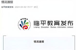 La Thể: Mục tiêu Trương Khang Dương đoạt quán quân giải đấu quốc mễ đông song vẫn không có ngân sách dẫn viện